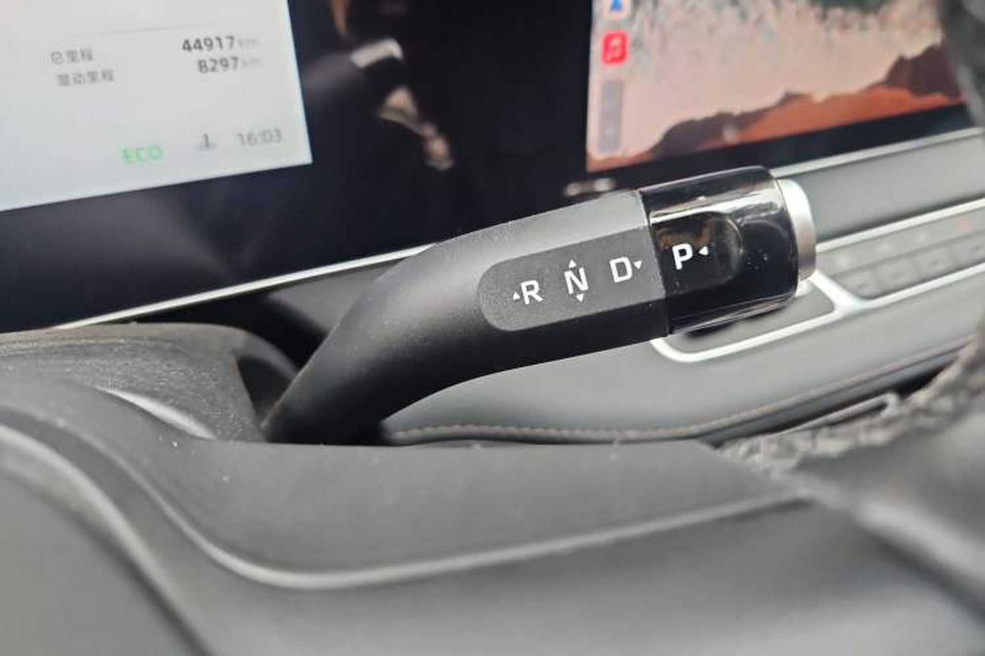 Used Roewe D7 2023 DMH 125km Superior Edition Gear Lever