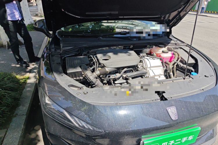 Used Roewe D7 2023 DMH 125km Flagship Edition Engine Bay Right