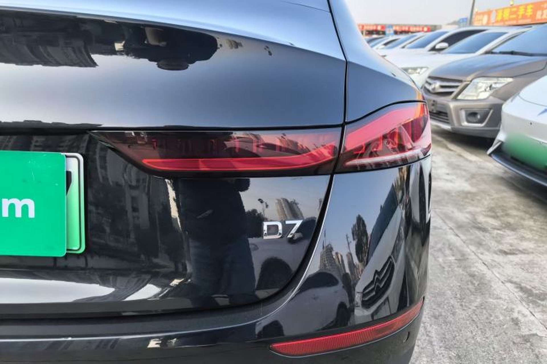 Used Roewe D7 2023 DMH 125km Superior Edition Exterior 2