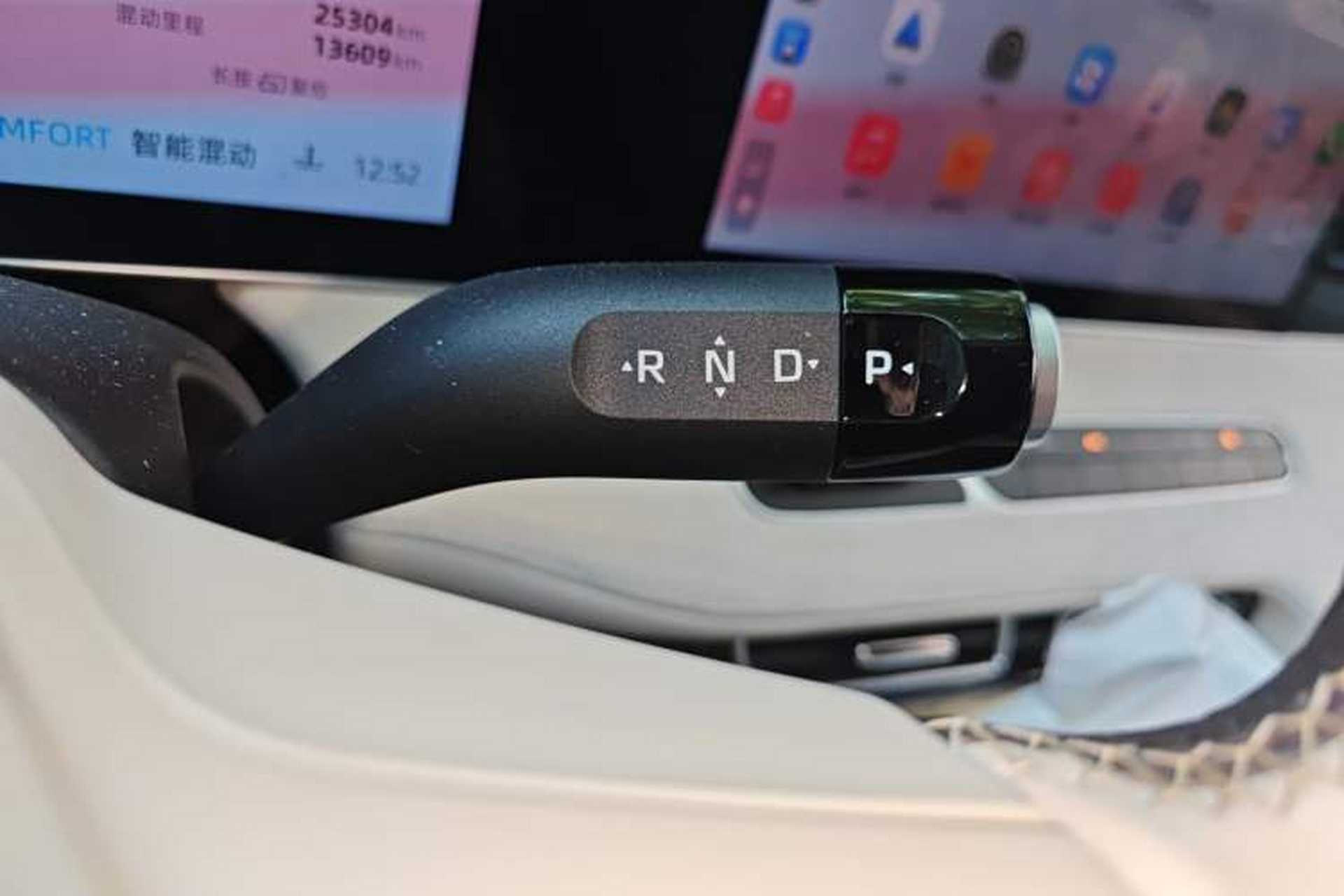Used Roewe D7 2023 DMH 125km Flagship Edition Gear Lever