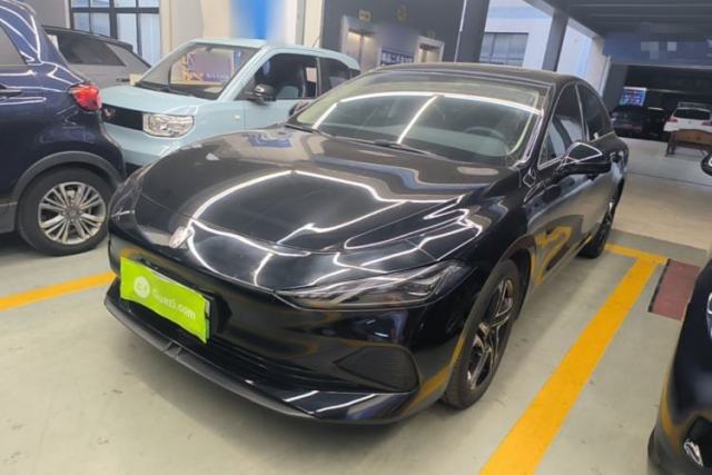 Ojetý Roewe D7 2023 DMH 125km Superior Edition