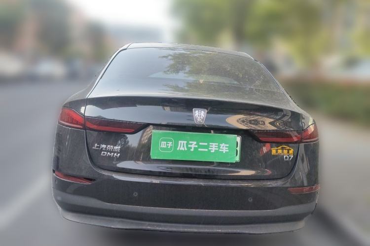 Used Roewe D7 2023 DMH 125km Superior Edition Rear