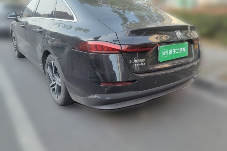 Used Roewe D7 2023 DMH 125km Superior Edition Rear Left 45 Deg