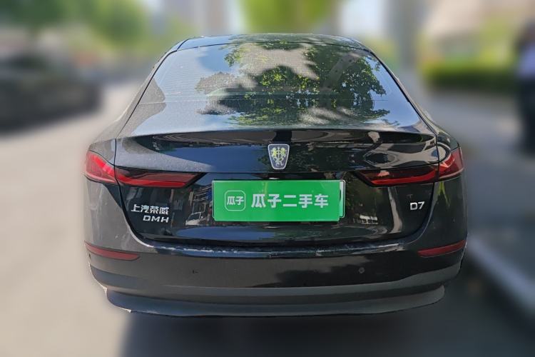 Used Roewe D7 2023 DMH 125km Flagship Edition Rear