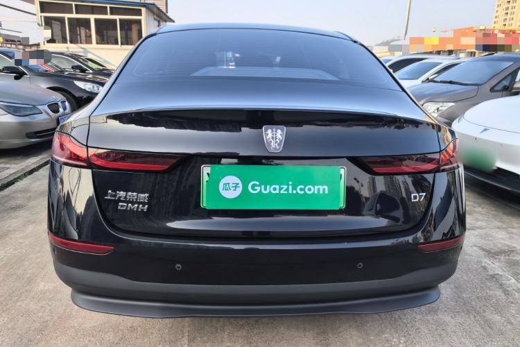 Used Roewe D7 2023 DMH 125km Superior Edition Rear