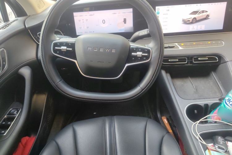 Used Roewe D7 2023 DMH 125km Superior Edition Steering Wheel