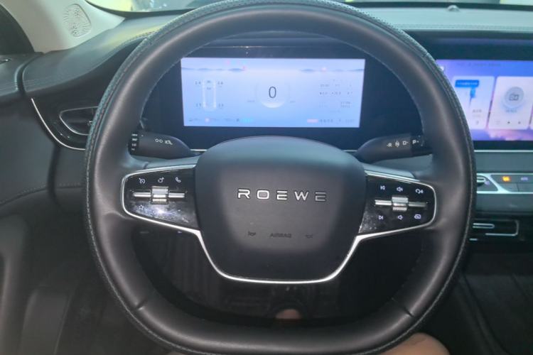 Used Roewe D7 2023 DMH 125km Superior Edition Steering Wheel