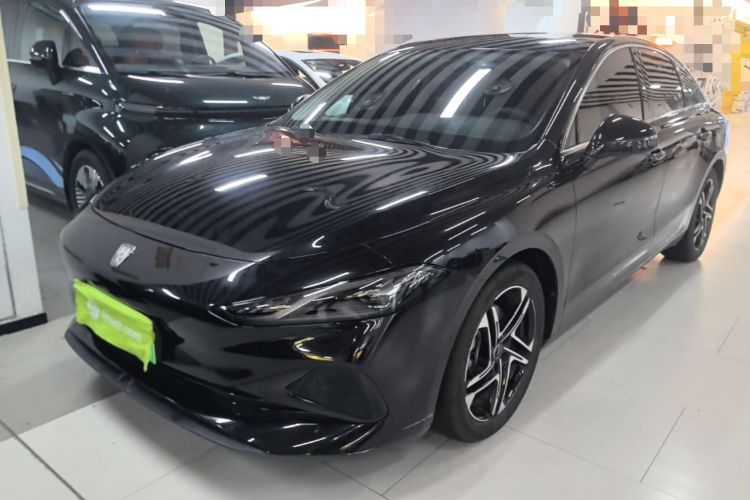 Used Roewe D7 2023 DMH 125km Superior Edition Guazi used car, China used car export, Used car for sale, Used  cars, Cheapest cars for sale