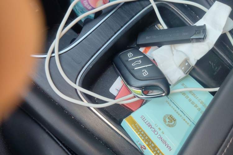 Used Roewe D7 2023 DMH 125km Superior Edition Vehicle Key