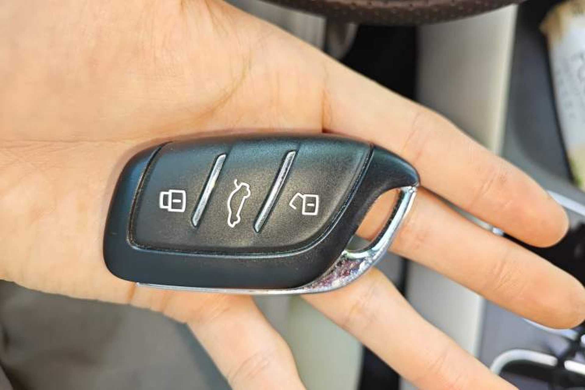 Used Roewe D7 2023 DMH 125km Flagship Edition Vehicle Key