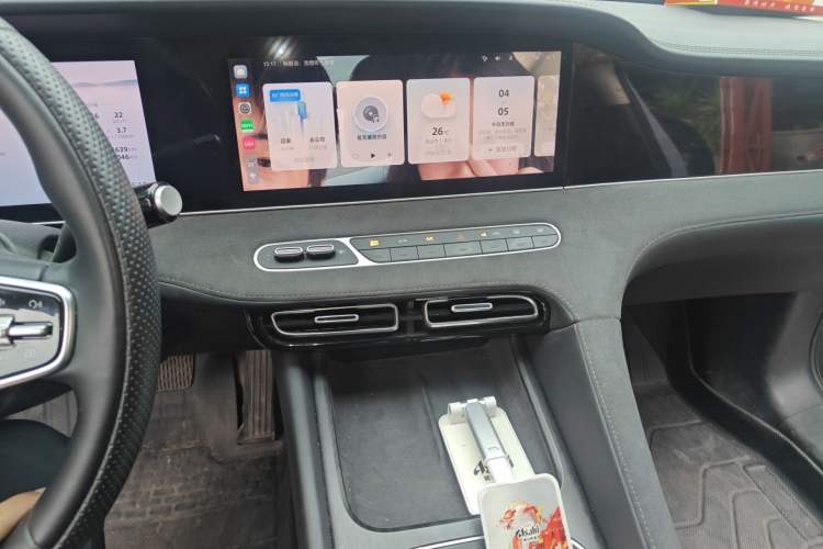 Used Roewe D7 2023 DMH 125km Excellence Edition Audio And AC Panel