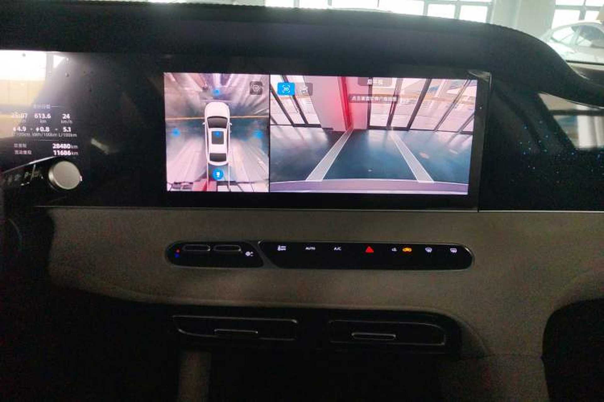Used Roewe D7 2023 DMH 125km Excellence Edition Audio And AC Panel