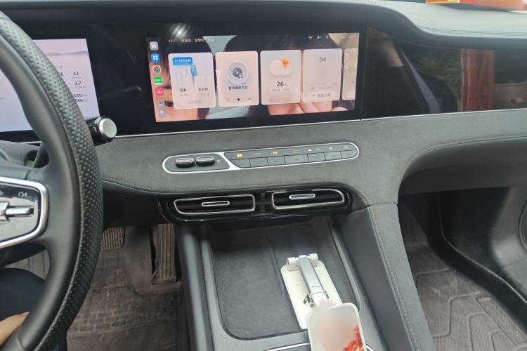Used Roewe D7 2023 DMH 125km Excellence Edition Audio And AC Panel