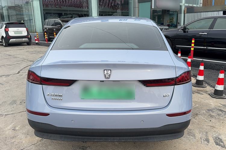 Used Roewe D7 2023 DMH 125km Excellence Edition Exterior 4