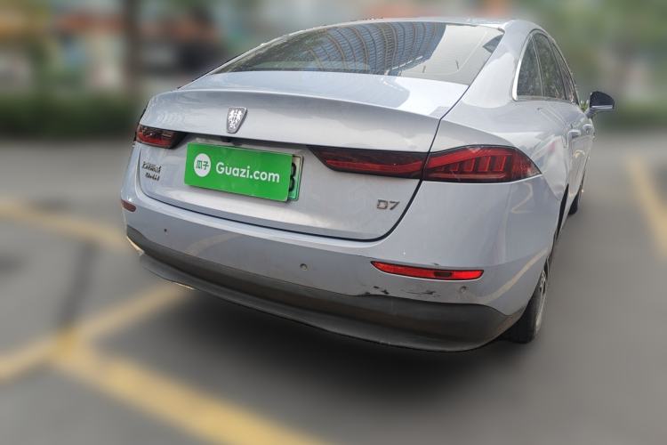 Used Roewe D7 2023 DMH 125km Excellence Edition Exterior 5
