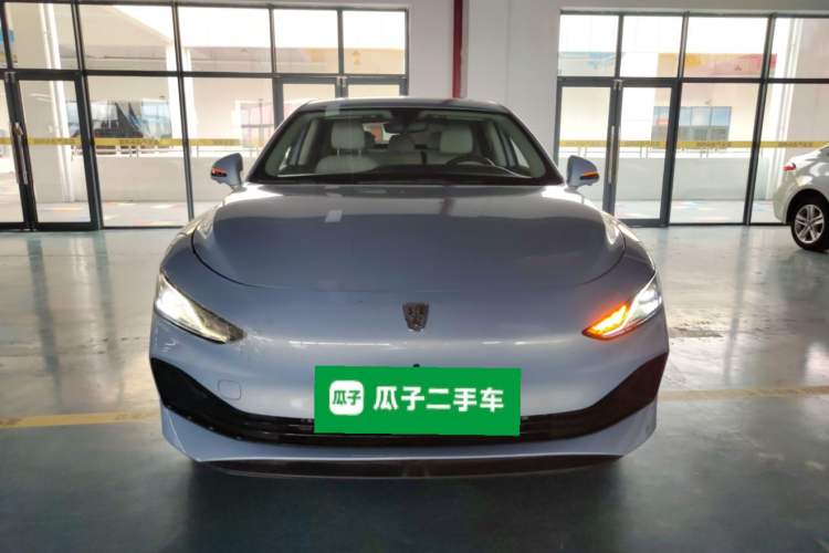 Used Roewe D7 2023 DMH 125km Excellence Edition Front