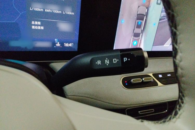 Used Roewe D7 2023 DMH 125km Excellence Edition Gear Lever