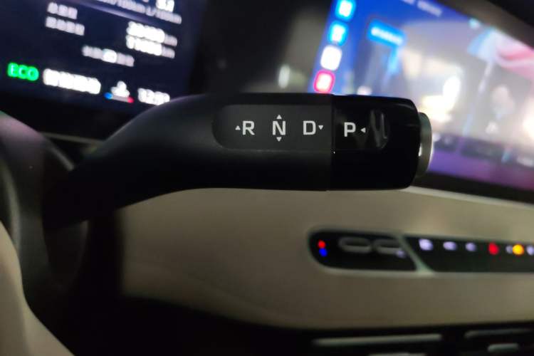 Used Roewe D7 2023 DMH 125km Excellence Edition Gear Lever