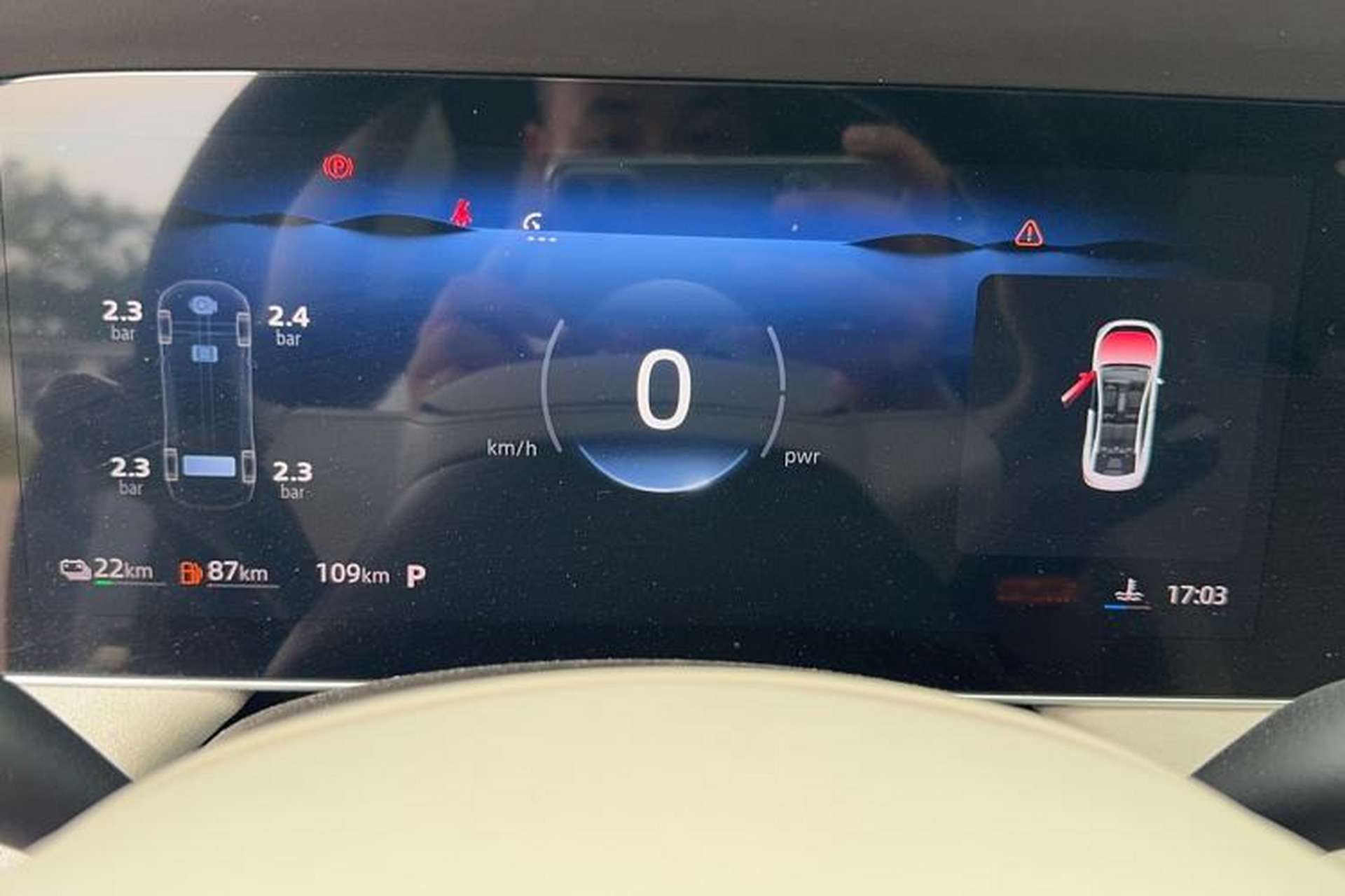 Used Roewe D7 2023 DMH 125km Excellence Edition Instrument Cluster