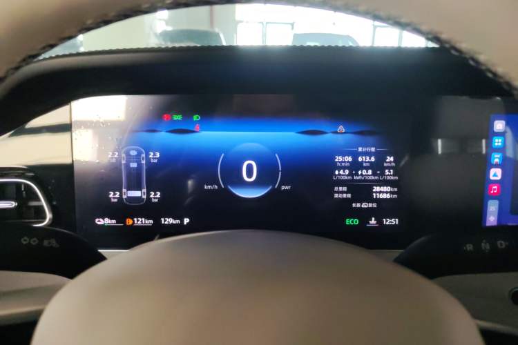 Used Roewe D7 2023 DMH 125km Excellence Edition Instrument Cluster