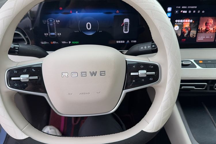 Used Roewe D7 2023 DMH 125km Excellence Edition Interior 3