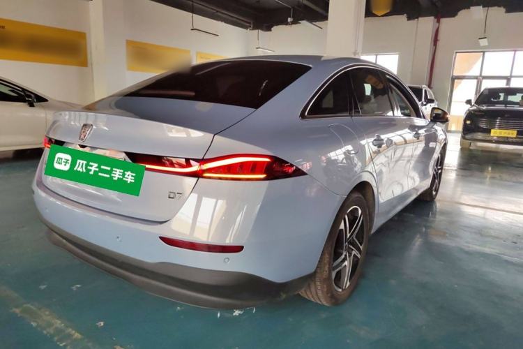 Used Roewe D7 2023 DMH 125km Excellence Edition Rear Right 45 Deg