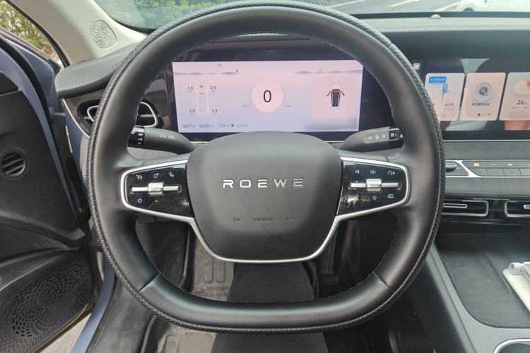 Used Roewe D7 2023 DMH 125km Excellence Edition Steering Wheel