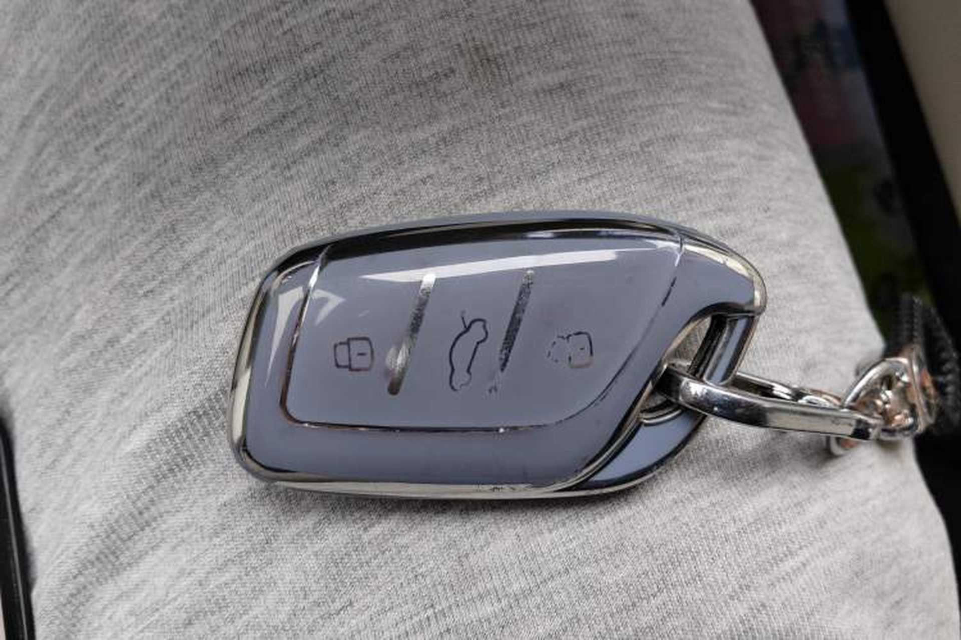 Used Roewe D7 2023 EV 510km Rear-Drive Flagship Edition Vehicle Key