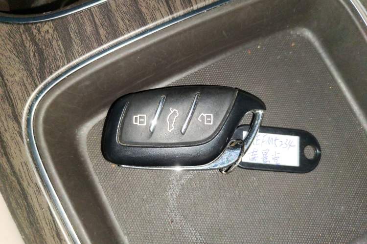 Used Roewe D7 2023 DMH 125km Excellence Edition Vehicle Key