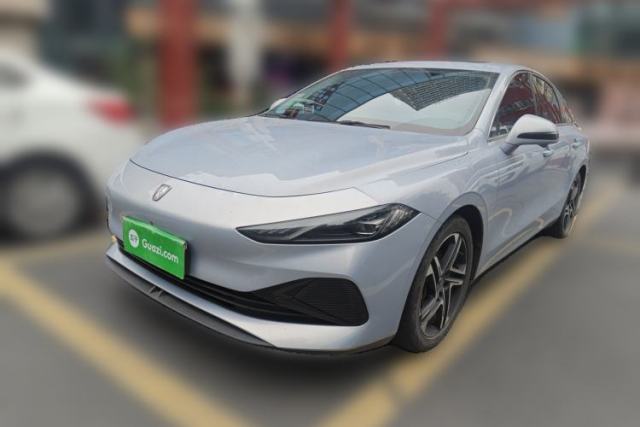 Used Roewe D7 2023 DMH 125km Excellence Edition