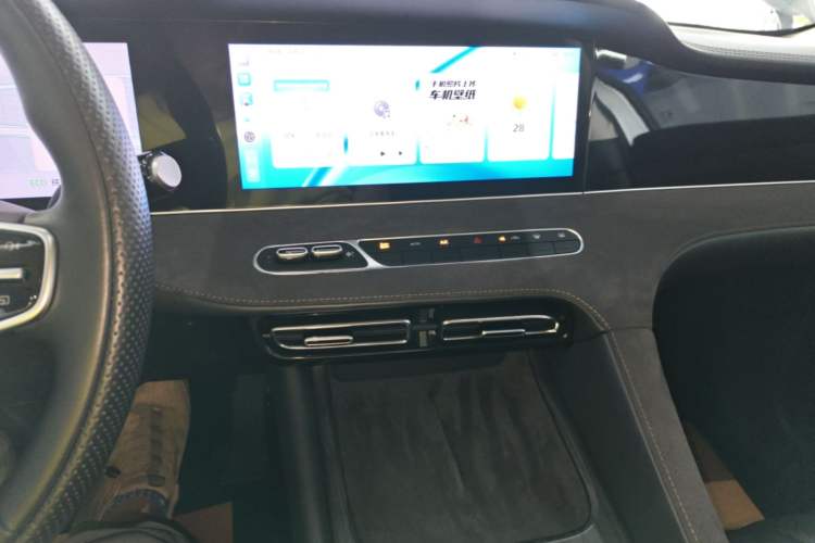 Used Roewe D7 2023 DMH 125km Flagship Edition Audio And AC Panel