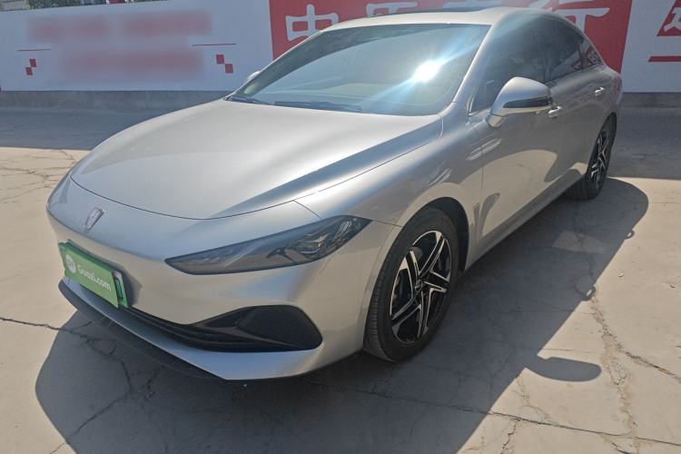 Used Roewe D7 2023 DMH 125km Flagship Edition Guazi used car, China used car export, Used car for sale, Used  cars, Cheapest cars for sale