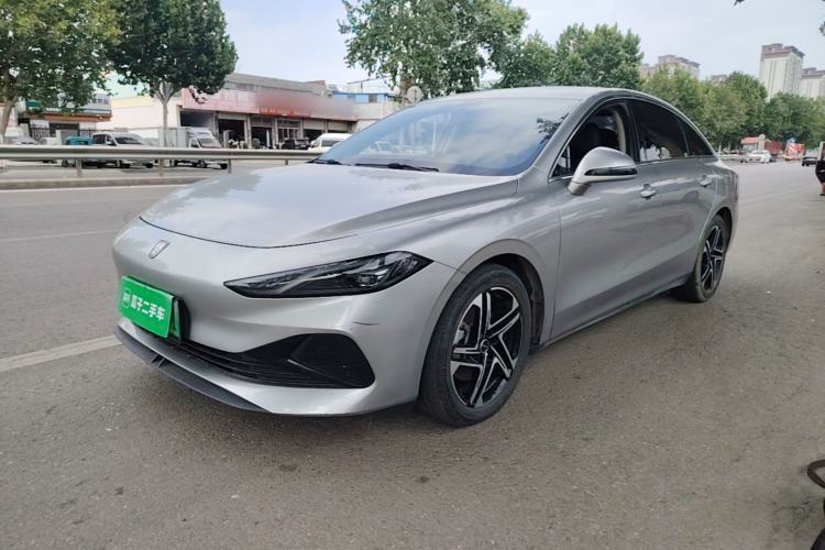 Roewe D7 2023 DMH 125km Superior Edition usado Guazi used car, China used car export, Used car for sale, Used cars, Cheapest cars for sale