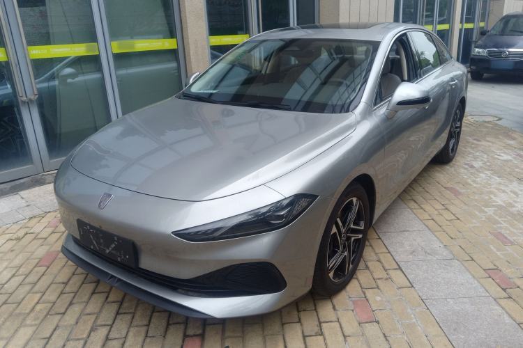 Used Roewe D7 2023 DMH 125km Flagship Edition Guazi used car, China used car export, Used car for sale, Used  cars, Cheapest cars for sale