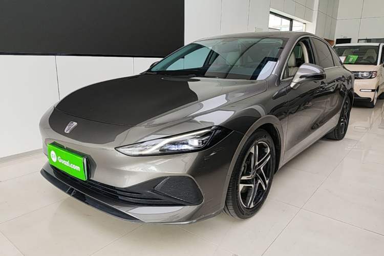 Used Roewe D7 2023 DMH 125km Excellence Edition Guazi used car, China used car export, Used car for sale, Used  cars, Cheapest cars for sale