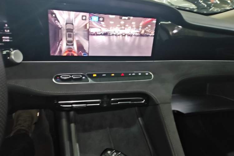 Used Roewe D7 2023 DMH 125km Flagship Edition Audio And AC Panel