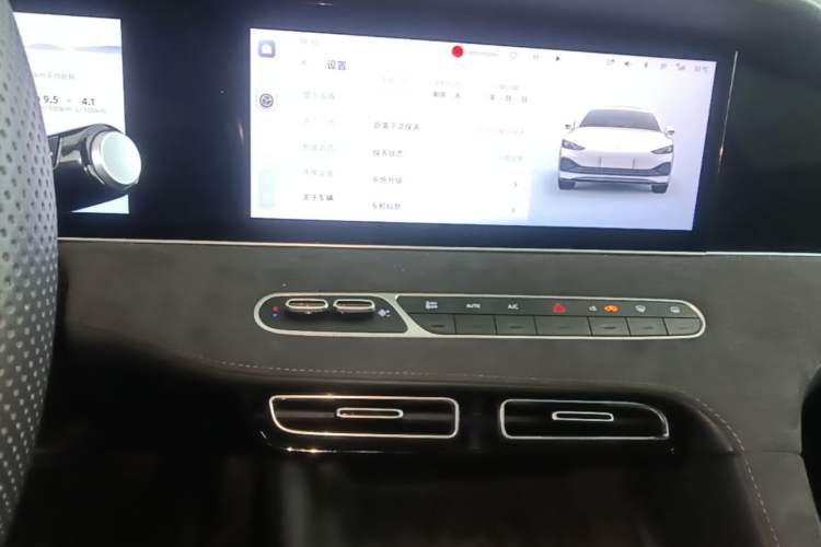Used Roewe D7 2023 DMH 125km Excellence Edition Audio And AC Panel
