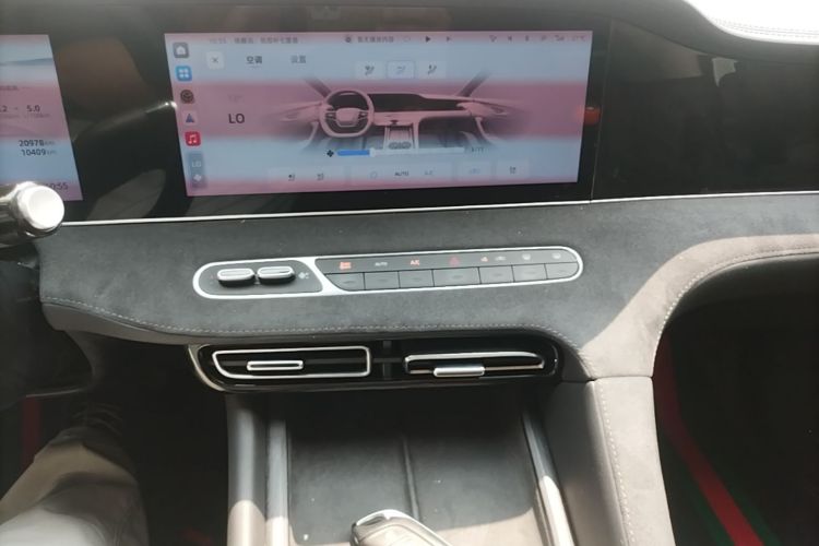 Used Roewe D7 2023 DMH 125km Flagship Edition Audio And AC Panel