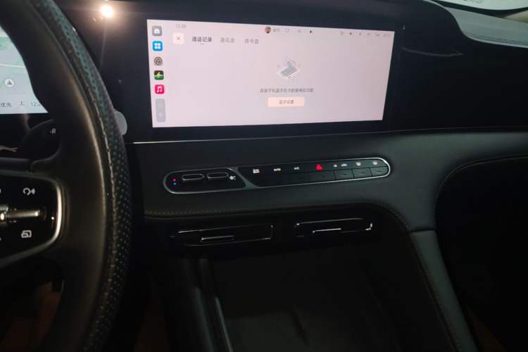 Used Roewe D7 2023 DMH 125km Superior Edition Audio And AC Panel