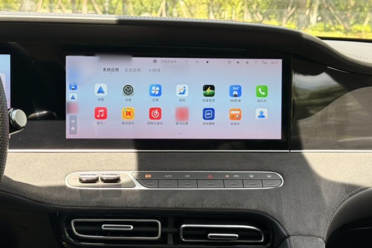 Used Roewe D7 2023 DMH 125km Flagship Edition Audio And AC Panel