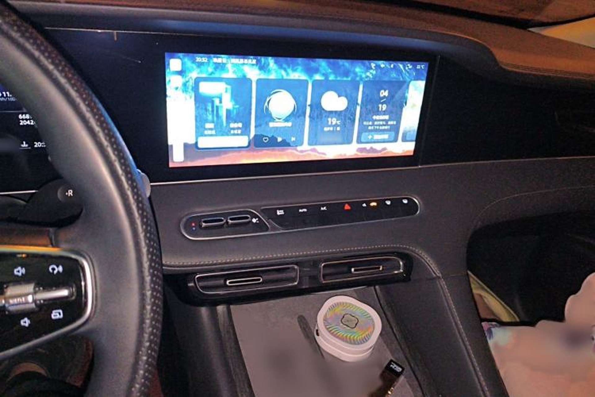 Used Roewe D7 2023 DMH 125km Superior Edition Audio And AC Panel