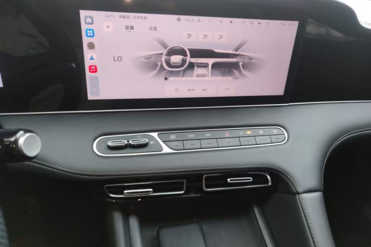 Used Roewe D7 2023 DMH 125km Superior Edition Audio And AC Panel