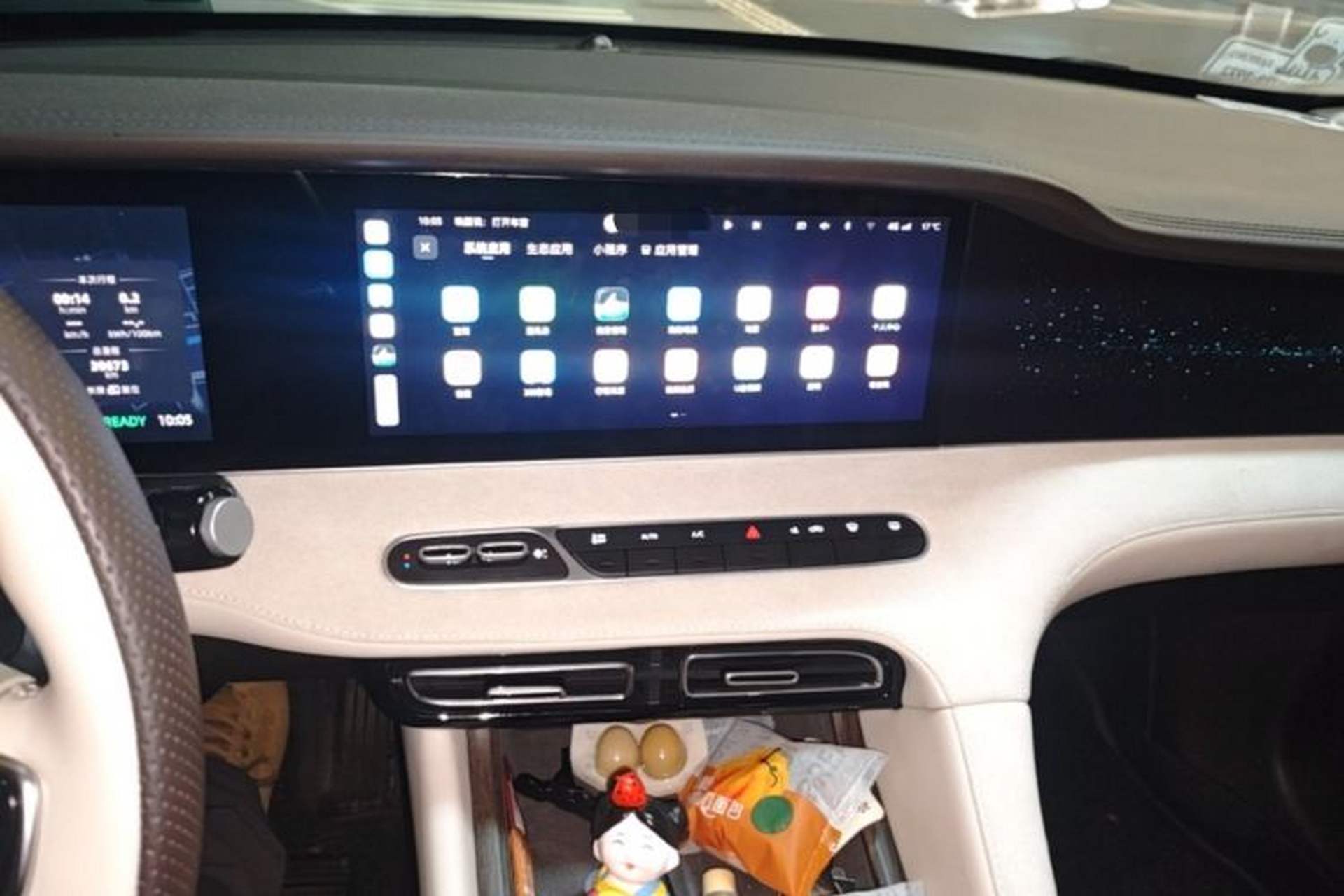 Used Roewe D7 2023 EV 510km Rear-Drive Flagship Edition Audio And AC Panel