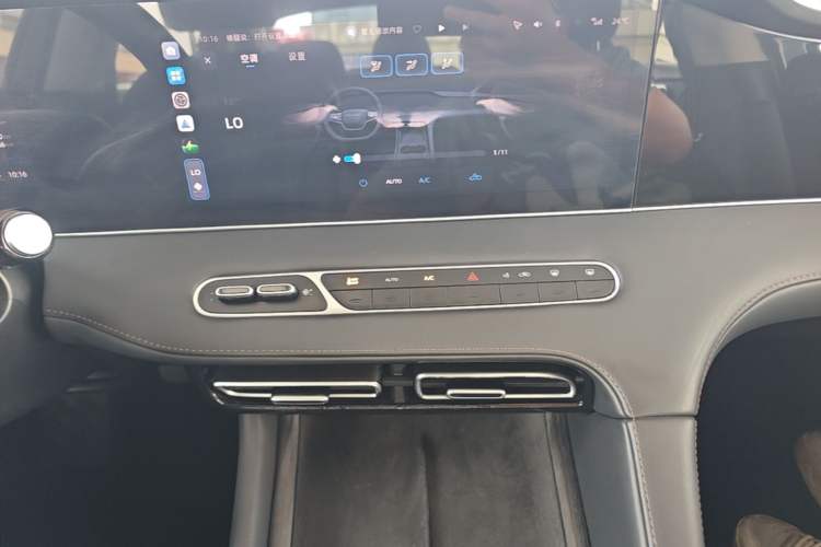 Used Roewe D7 2023 DMH 125km Superior Edition Audio And AC Panel