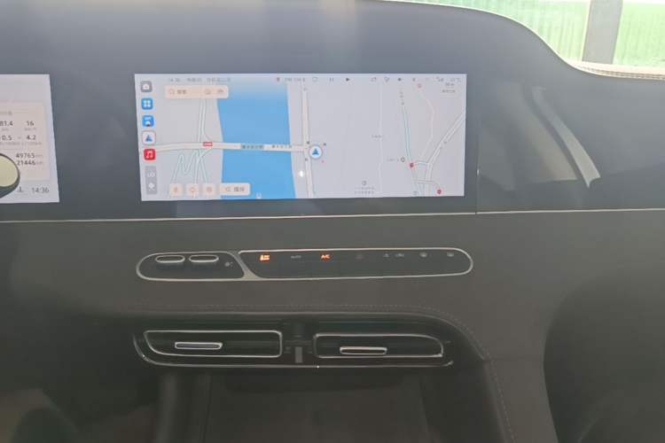 Used Roewe D7 2023 DMH 125km Flagship Edition Audio And AC Panel