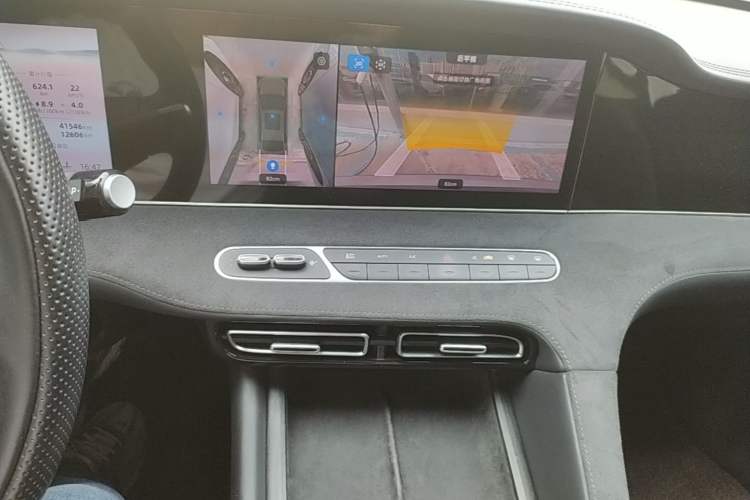 Used Roewe D7 2023 DMH 125km Flagship Edition Audio And AC Panel