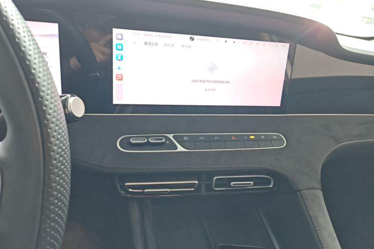 Used Roewe D7 2023 DMH 125km Excellence Edition Audio And AC Panel