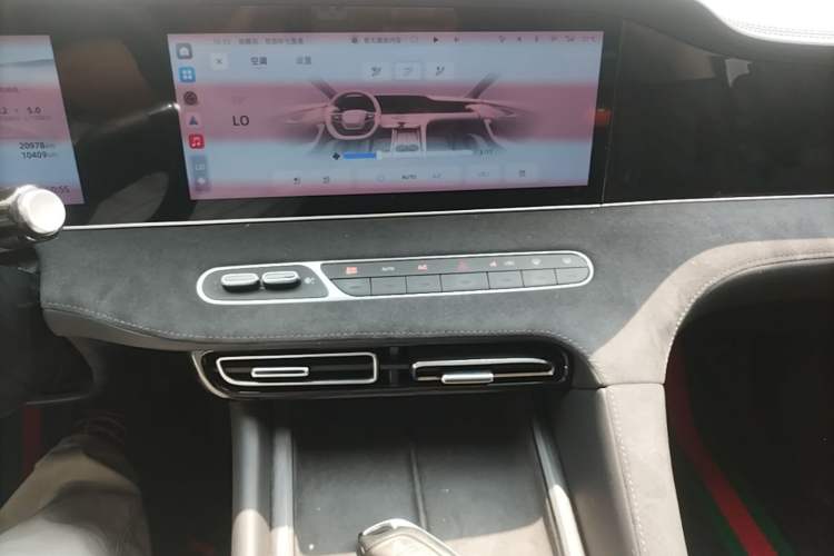 Used Roewe D7 2023 DMH 125km Flagship Edition Audio And AC Panel