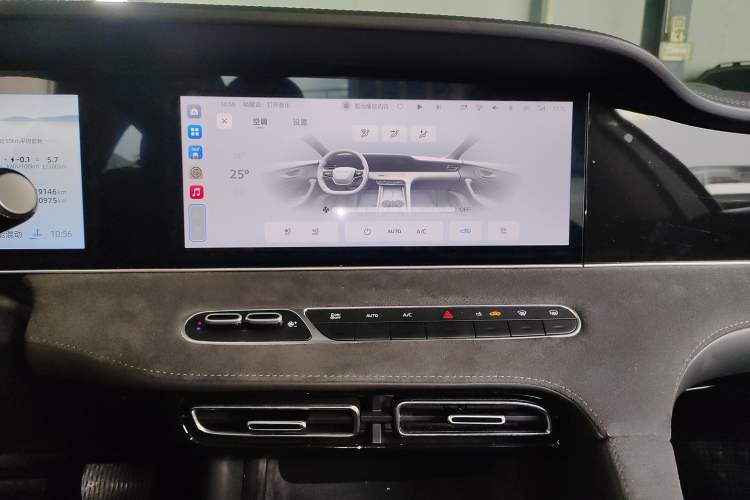 Used Roewe D7 2023 DMH 125km Flagship Edition Audio And AC Panel