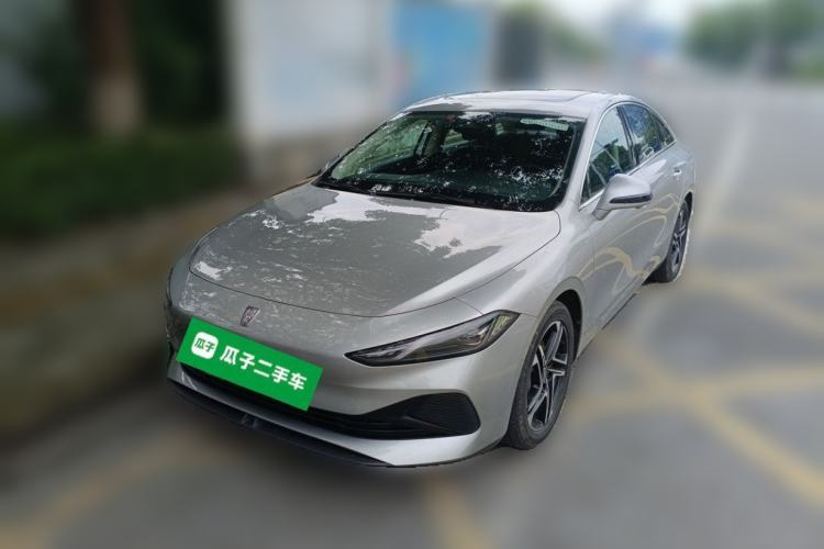 Used Roewe D7 2023 DMH 125km Flagship Edition Guazi used car, China used car export, Used car for sale, Used  cars, Cheapest cars for sale